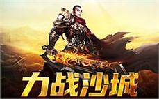 195十彩刺影，分外欢乐卖掉圣战项链(封印)